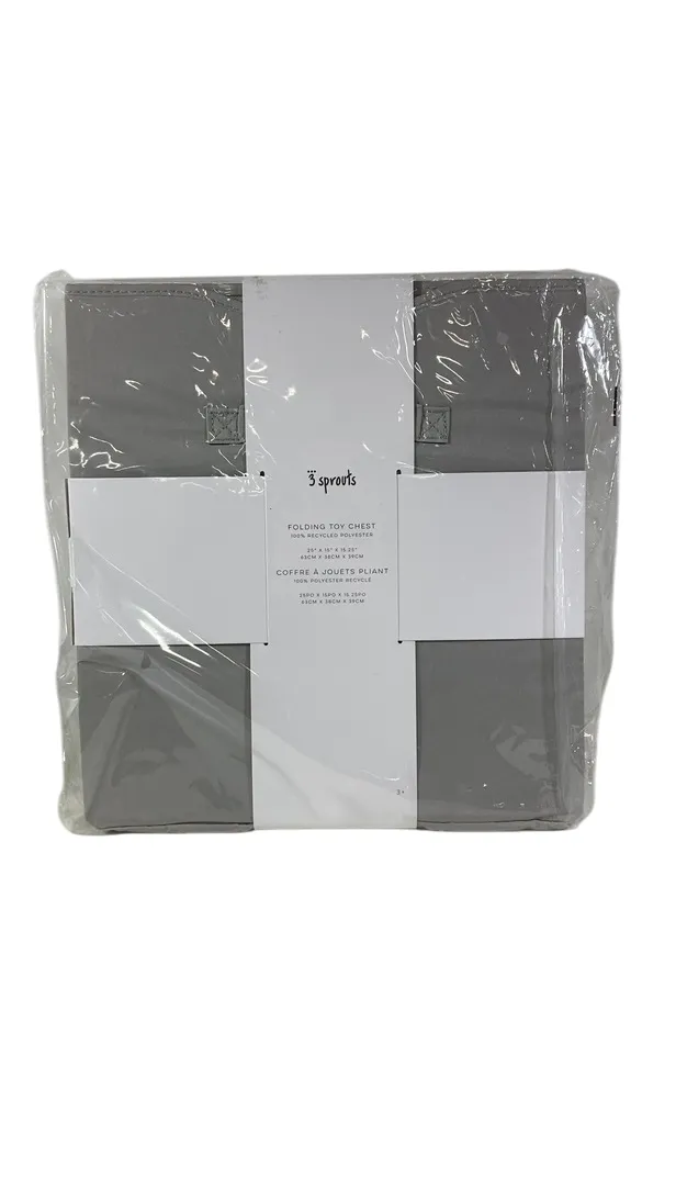 3 Sprouts Toy Chest, Light Gray
