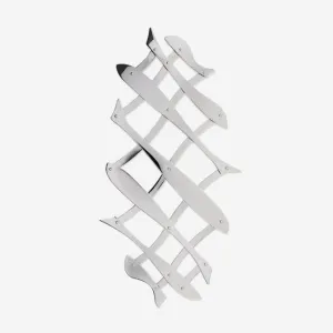 Alessi | Pescher Extensible Trivet