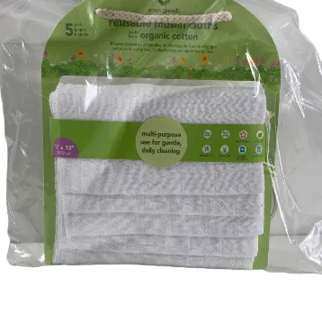 Green Sprouts Reusable Cloth Inserts, 5 Pack