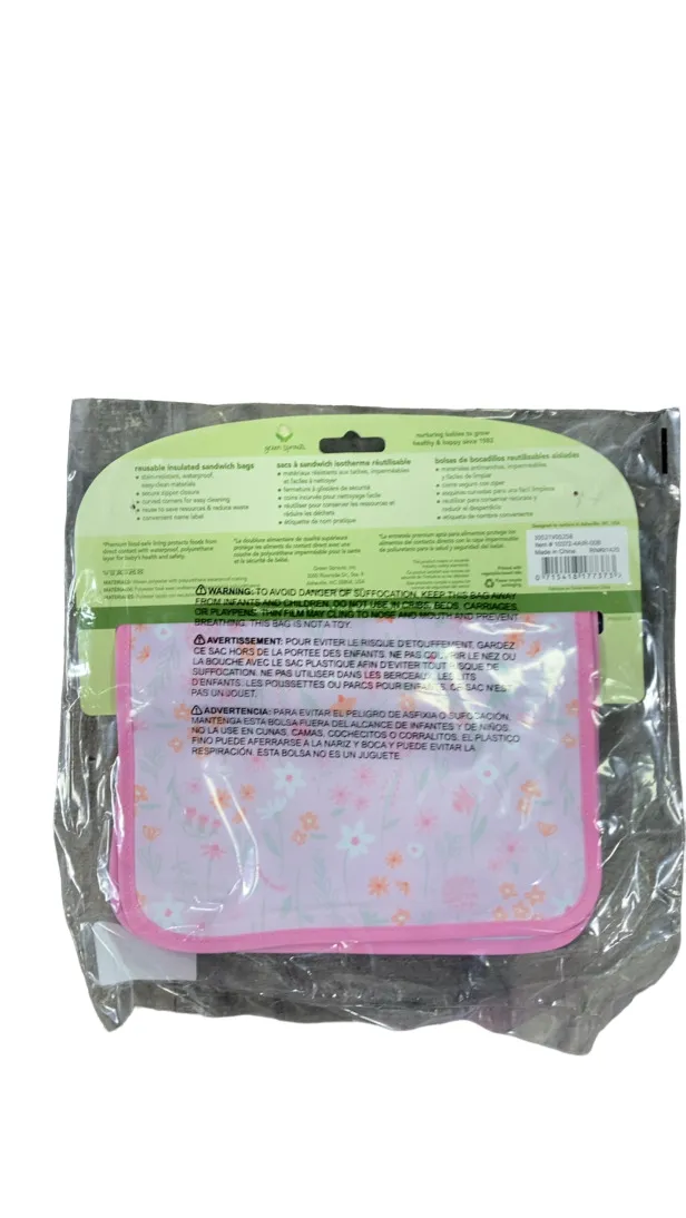 Green Sprouts Reusable Insulated Sandwich Bags, Aqua Rainbows Set