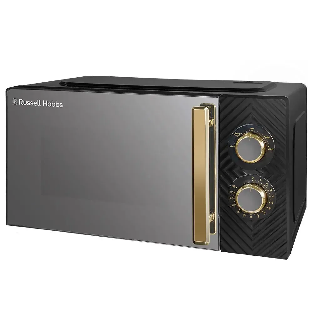 Russell Hobbs RHMM723B 17L Manual Groove Microwave - Black