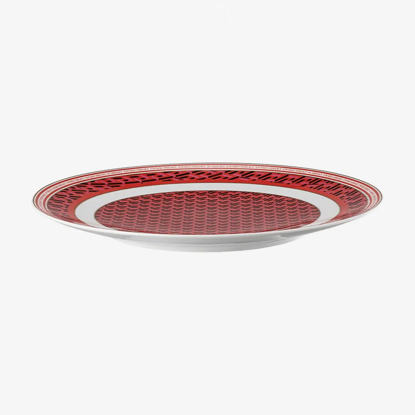 Versace | La Greca Signature Plate