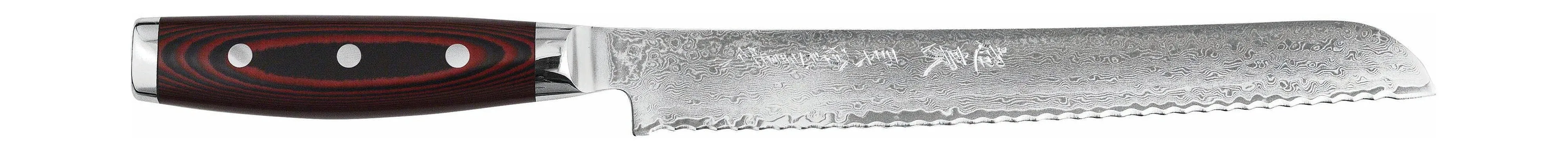 Yaxell Super Gou 161 Bread Knife, 230 Mm